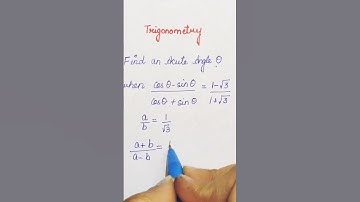 #Trigonometry#CBSE Class 10#Ncert Exemplar #Session 2022-23#short#shorts