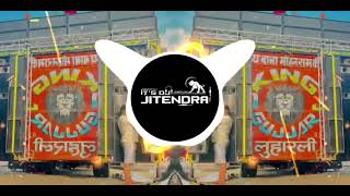 Gujjar Sher 2 Dj Remix  Edm Circuit Mix  Dj Sohail Gzb  Mayank Baisla  Neeraj Pepsu  2026