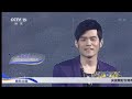 红尘客栈 周杰伦 红尘客栈 周杰伦