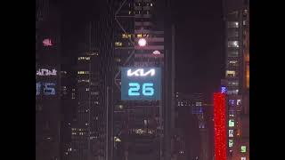 2024 Times Square Ball Drop Countdown Test Run