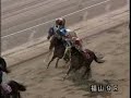 ２００９年度福山競馬アラ系Ａ１競走「桜鯛特別」