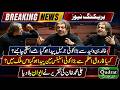 Ali Muhammad Khan Fiery Speech On 27th Amendment In National Assembly Daily Qudrat