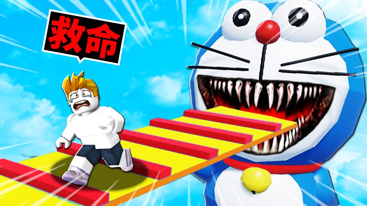 我被壞掉的「可怕多啦A夢」吃掉了😱結果我還能活著嗎！？【Roblox 機械方塊】