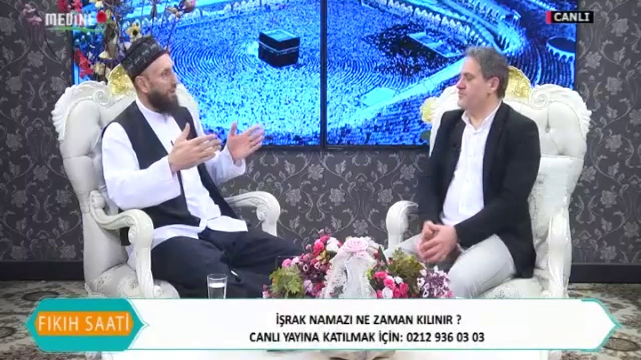 İSRAK NAMAZİ NE ZAMAN KILINIR ? YouTube İSRAK NAMAZİ NE ZAMAN KILINIR ? YouTube