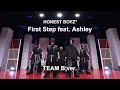 【LDH D.LEAGUER AUDITION】&ldquo;First Step feat. Ashley&rdquo;Performance Video-Team B- ≪ #ダンバトオーディション 4th ROUND≫