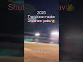 The chase master 🏏 shubham yadav 👑💪