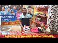Milegi Kit Bilkul Free #viralvideo #kabaddi #viral #kabaddilive #kabaddiskills #pcskabaddiseries