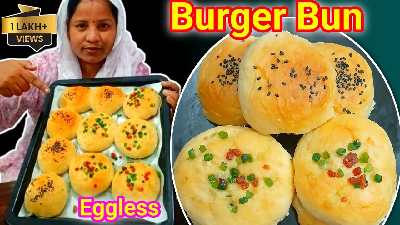 Easy and simple tarika burger bun banane / Bakery style burger bun Without egg 🥚