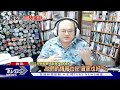 仿效CIA策反!  國安局新設聯繫窗口 籲大陸民眾提供情資｜TVBS新聞 @TVBSNEWS01