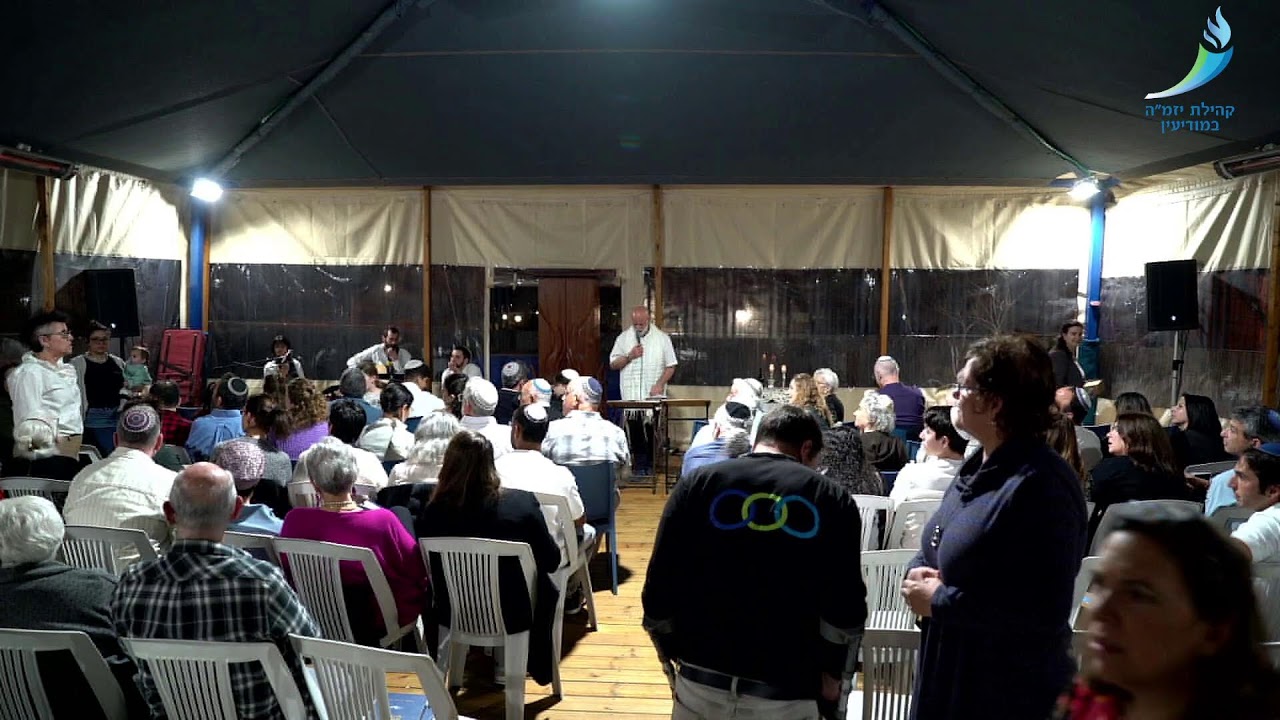 קבלת שבת פרשת תרומה