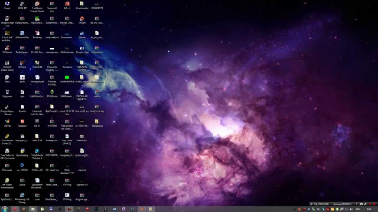 Убрать лаги на сайте Twitch