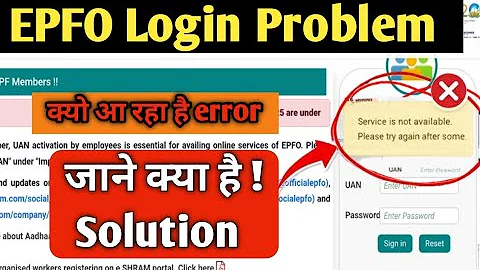 Service is not available. Please try again after some time EPF 