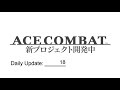 Daily Ace Combat 8 Update: Day 18