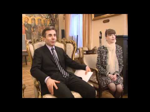 შეხვედრა პატრიარქთან