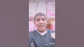 فين الصابونة 
