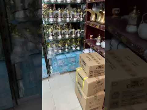 اسعار الدلال