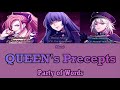 QUEEN S Precepts Party Of Words 言の葉党 Color Coded Romaji English Español QUEEN S Precepts Party Of Words 言の葉党 Color Coded Romaji English Español