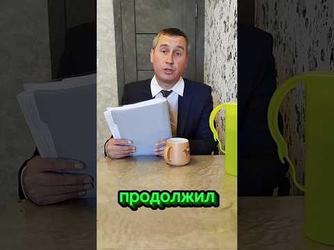 Семейный бизнес!☝️ #юмор #шуточное #прикол #смешновидео #смех #смешнойшортс #смехпродлеваетжизнь