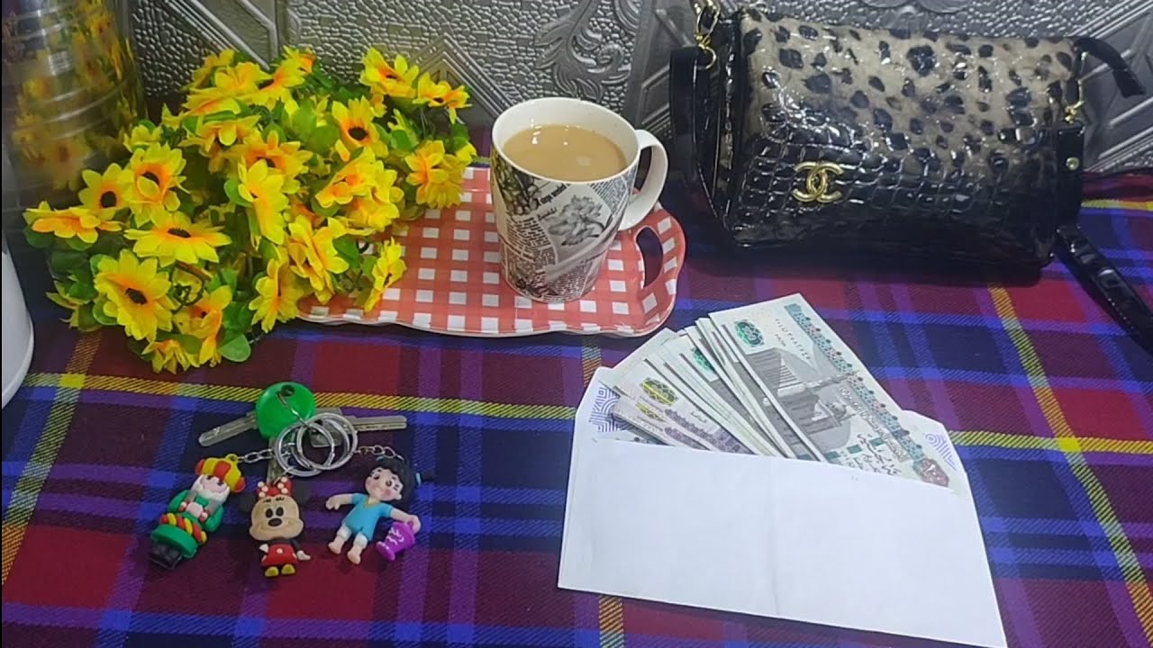 العيال التوتو تفتح الحصاله قبل العيد احنا بقا نفتح ونعد فلوسنا بعد العيد هو دا الشغل المظبوط