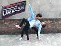 Urvashi Dance//Yo Yo Honey Singh //Niswarth Jaiswal Shroff //Sheetal Jaiswal//