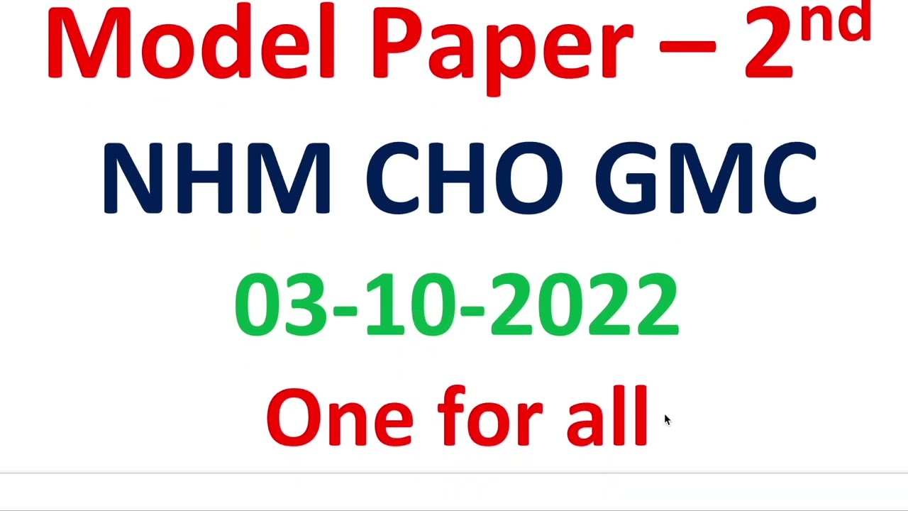 Model paper 2nd  |  MPPEB Group 5 CHO NHM 2022-2023 | One for all