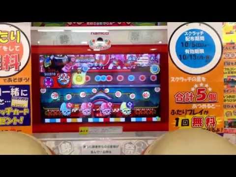 太鼓の達人 旋風の舞 天 鬼 フルコンボ playerだんちゃん