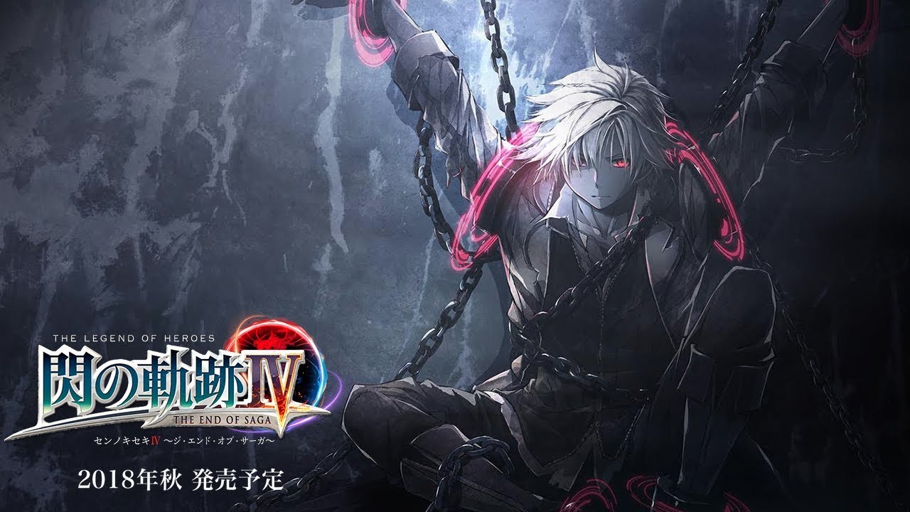 Trails of Cold steel IV art