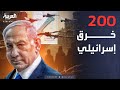 حي الشجاعية يشتعل إسرائيل تنسف منازل المدنيين بغزة