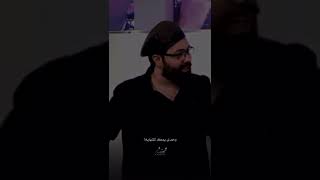 انا من شفتك اگبالي عفت كل ناسي وراي 💔|الشاعر محمد الطالقاني