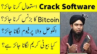 Crack Software Use Karna HARAM ? Bitcoin Ka Business - Engineer Muhammad Ali Mirza screenshot 5