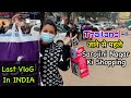 Last Day Shopping In Sarojini Nagar || Thailand जाने से पहले ज़रूरी Shopping