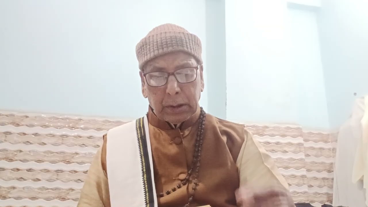 श्रीमद् भागवत गीता 11 अध्याय चतुर्थी खंड 