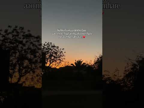 #explorepage #foryou #trending #muharram #karbala #ytshorts #fypシ #instagram #islamic#youtubeshorts
