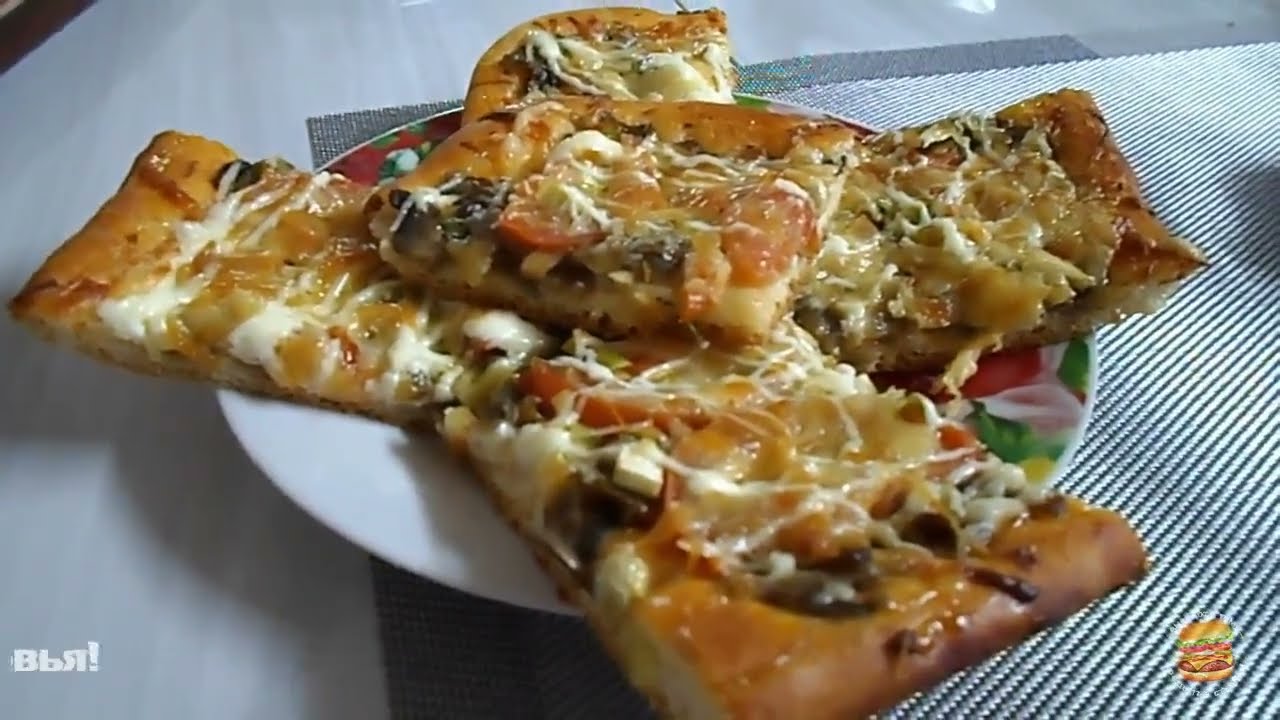 Пицца с жареными шампиньонами