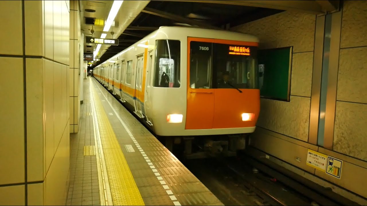 大阪市営地下鉄中央線・近鉄けいはんな線 （7000系運行） 超広角車窓 進行左側 コスモスクエア～学研奈良登美ヶ丘