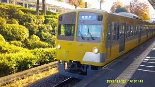 西武101系1249編成各駅停車西所沢行き西武球場前駅発車シーン