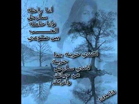 فرحت كشرى ميك مان سعودى كريكا Wmv 