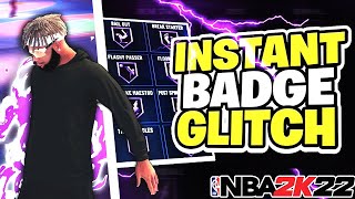 *UPDATED* NEW NBA2K22 BADGE GLITCH! MAX OUT ALL BADGES INSTANTLY ON ALL CONSOLES! AFTER PATCH! 2K22