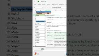 Don't use the Vlookup when we have multiple lookup value #excel #xlookup #vlookup #vlookupformula