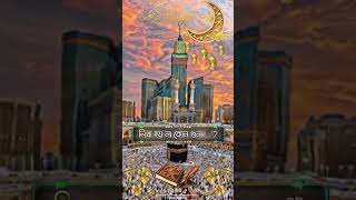 Download Lagu #romadhan #islamicvideo #youtubeshorts #subscribe #fypシ゚viral MP3