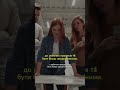 Як Атмалогія допомагає в економічній частині #атмалогія #shorts #економіка