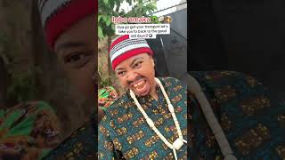 Uwa Nke Buka Nma igboamaka