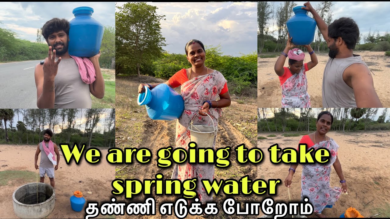 😂 ஊத்துல தண்ணி எடுக்க போறோம் 😁 We are going to take spring water 😂 | #funny #vlog | @ammuarasan