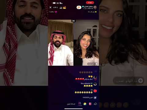 2 بث سلطان العنزي مع روان عبدالله و رزان عبدالله و محمد بن تركي نايف المطيري 22 10 2023 