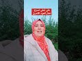 ملي تبغي تسرج ختار العود الأصيل هذا هوا المعقول 