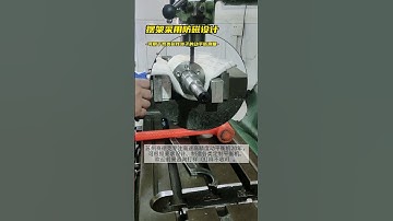 Dynamic balance of motor rotor with strong magnetism, residual unbalance ≤ 50mg - Zero Dynamic.