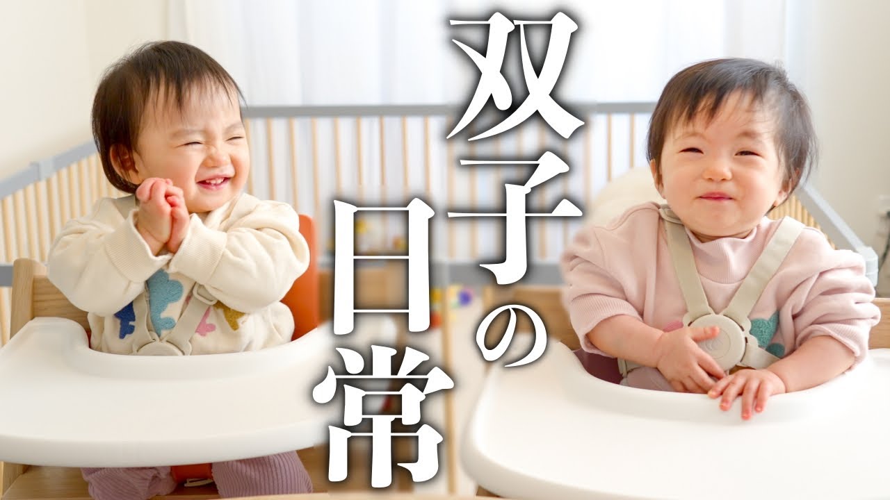 Жизнь с близнецами! Первая стрижка 💇‍♀️