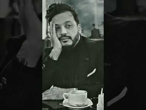 اهواك ايساف