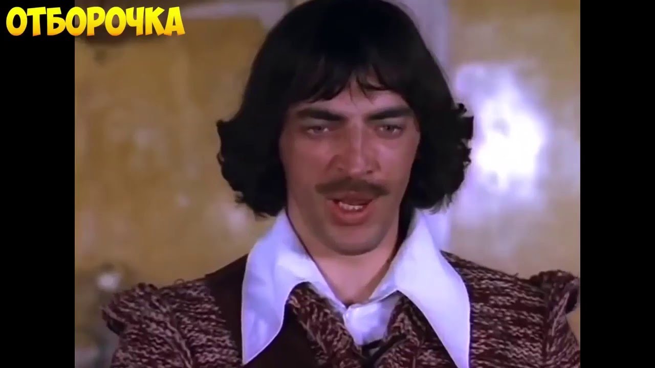 Фото Ролей Боярского