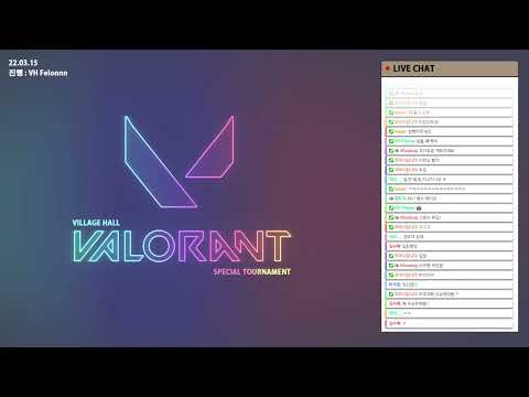 [마을회관] 제11회 스내 팀뽑기